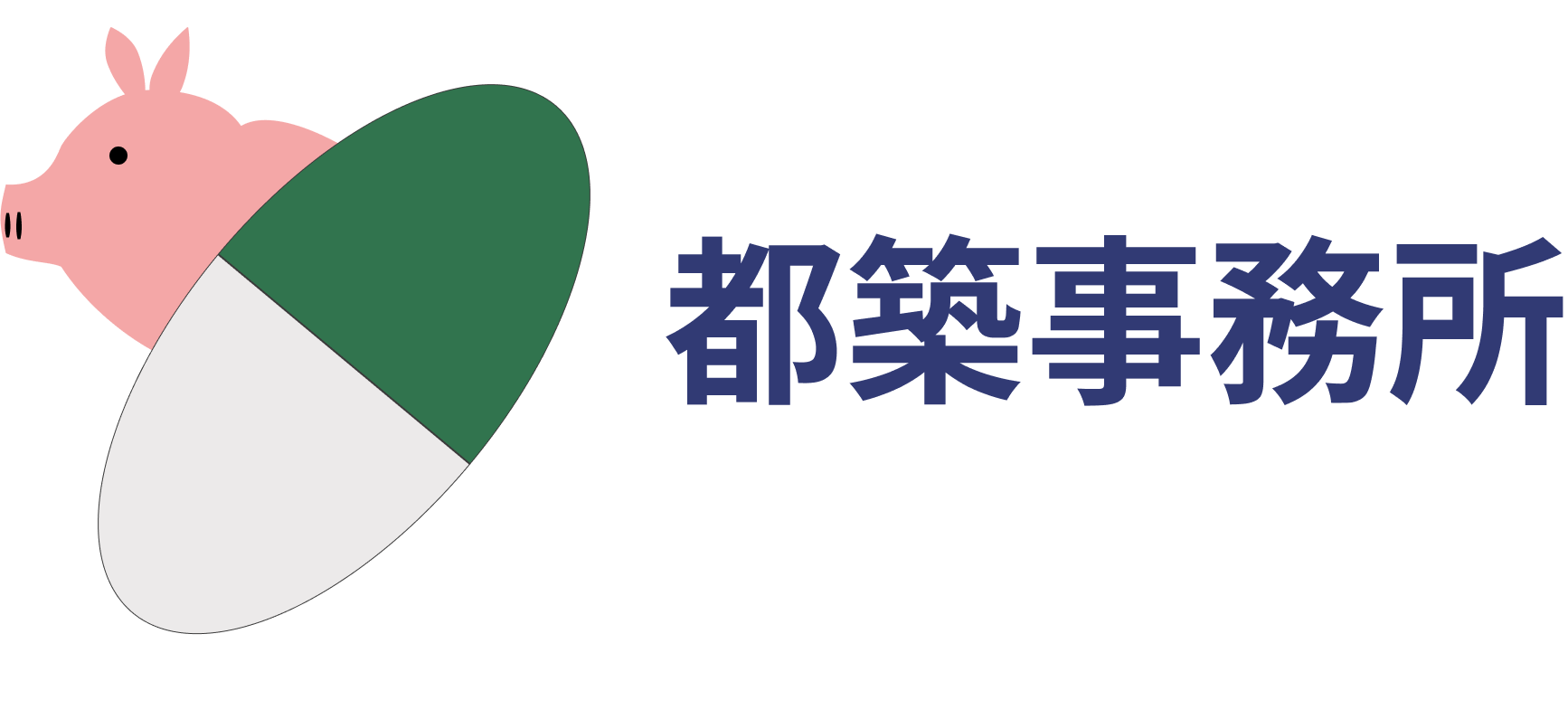 都築事務所